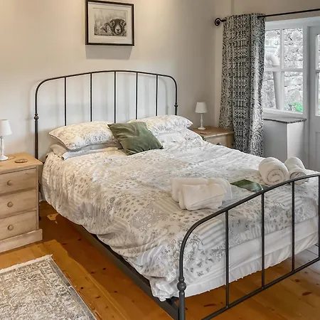 Holiday home 1 Swallowholm Richmond (North Yorkshire)
